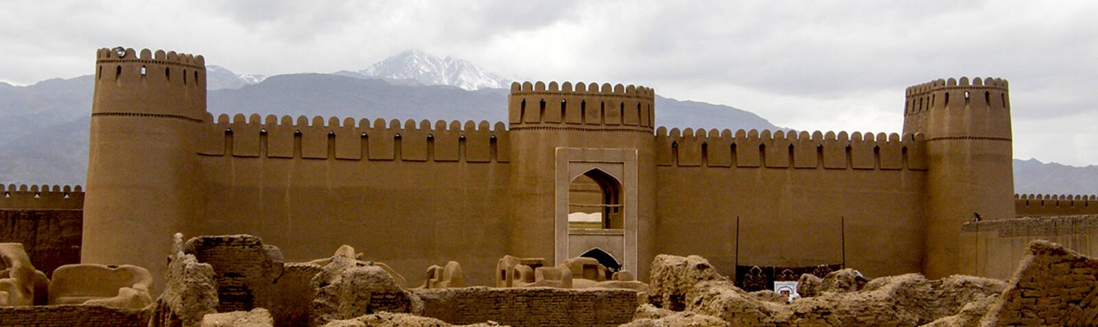 ارگ راین